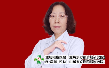 曲桂霞 曲桂霞