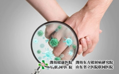 牛皮癣究竟会不会传染 牛皮癣的日常护理