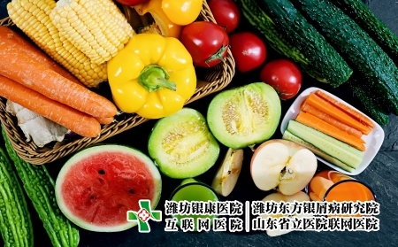 摄图网_500521588_新鲜蔬菜水果（企业商用）_副本