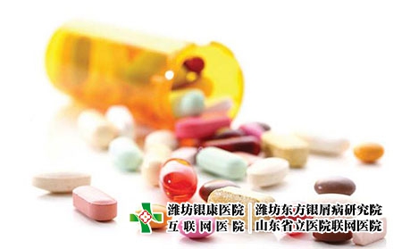 2 (241)药 2 (241)药