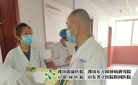 山东潍坊银屑病医院电话号码-潍坊银屑病医院论坛 山东潍坊银屑病医院电话号码-潍坊银屑病医院论坛