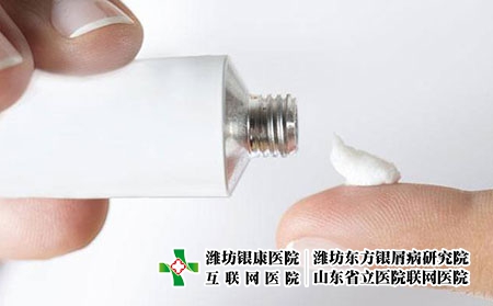 2 (7)药膏 2 (7)药膏
