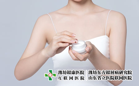 乳霜 乳霜