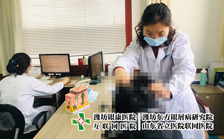 潍坊哪里治银屑病最好-山东潍坊银屑病研究所地址在哪里 潍坊哪里治银屑病最好-山东潍坊银屑病研究所地址在哪里