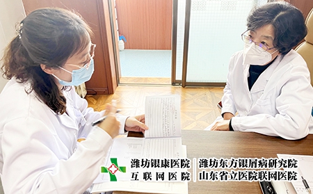 潍坊看银屑病哪个医院好-潍坊银康银屑病医院官网地址 潍坊看银屑病哪个医院好-潍坊银康银屑病医院官网地址