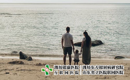 4 (416)儿童家庭遗传