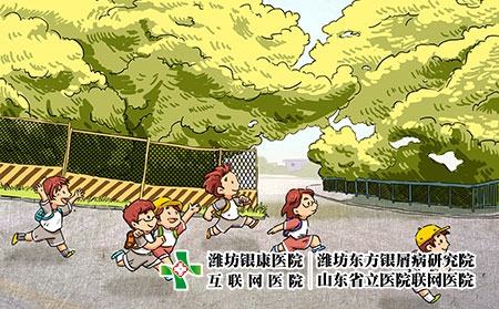 2 (408)儿童 遗传 2 (408)儿童 遗传