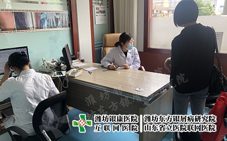 山东潍坊银屑病医院电话多少-潍坊银屑病怎样做治疗 山东潍坊银屑病医院电话多少-潍坊银屑病怎样做治疗
