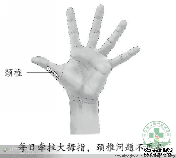 中医推拿，远离疾病——济南牛皮癣医院