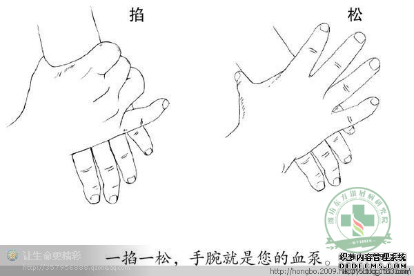 中医推拿，远离疾病——济南牛皮癣医院