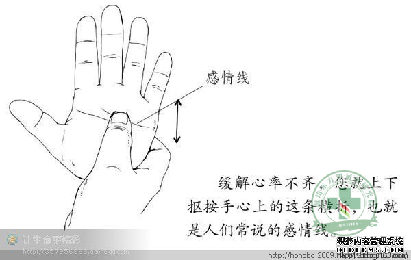 中医推拿，远离疾病——济南牛皮癣医院