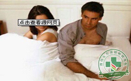 牛皮癣的一些常识