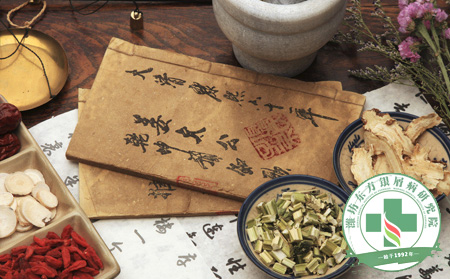 中草药治疗银屑病