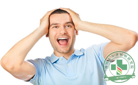 男性银屑病患者到了更年期怎么控制情绪?